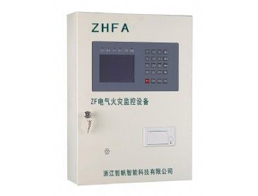 ZF-電氣火災監控設備